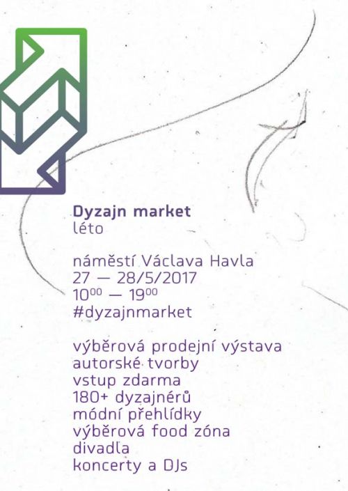 dyzajn-market-leto-0419115055.jpg